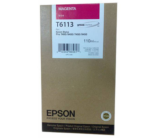 Epson Encre Pigment Magenta SP 7400/7450/9400/9450 (110ml)