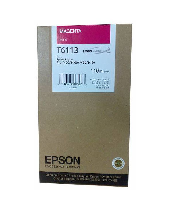 Epson Encre Pigment Magenta SP 7400/7450/9400/9450 (110ml)