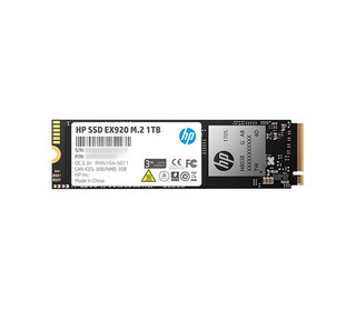 HP 2YY47AA disque SSD M.2 1024 Go PCI Express 3.1 NVMe