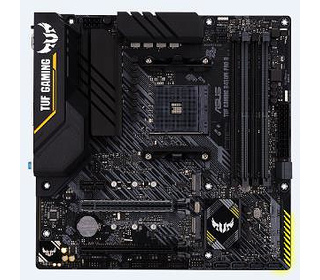 ASUS TUF GAMING B450M-PRO II Emplacement AM4