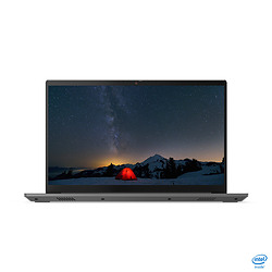 Lenovo ThinkBook 15 15.6" I5 8 Go Gris 256 Go