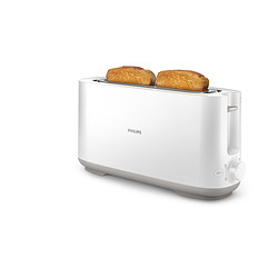 Philips Daily Collection HD2590/00 Grille-pain
