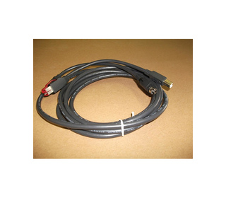 Epson Câble Y powered USB + Hosidem 3m