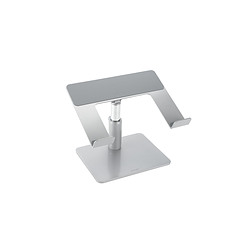 Kensington K50424WW Support de livres Supports de Laptop Argent 40,6 cm (16")