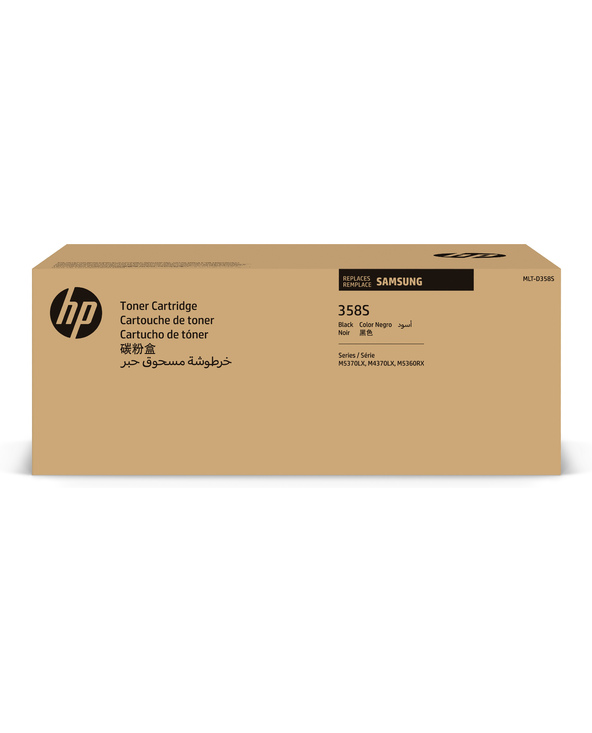 Samsung Cartouche de toner noir MLT-D358S