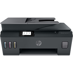 HP Smart Tank Plus Imprimante Tout-en-un sans fil 655, Couleur, Imprimante pour Domicile, Impression, copie, numérisation, téléc