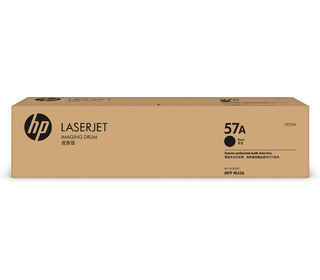 HP 57A 1 pièce(s)