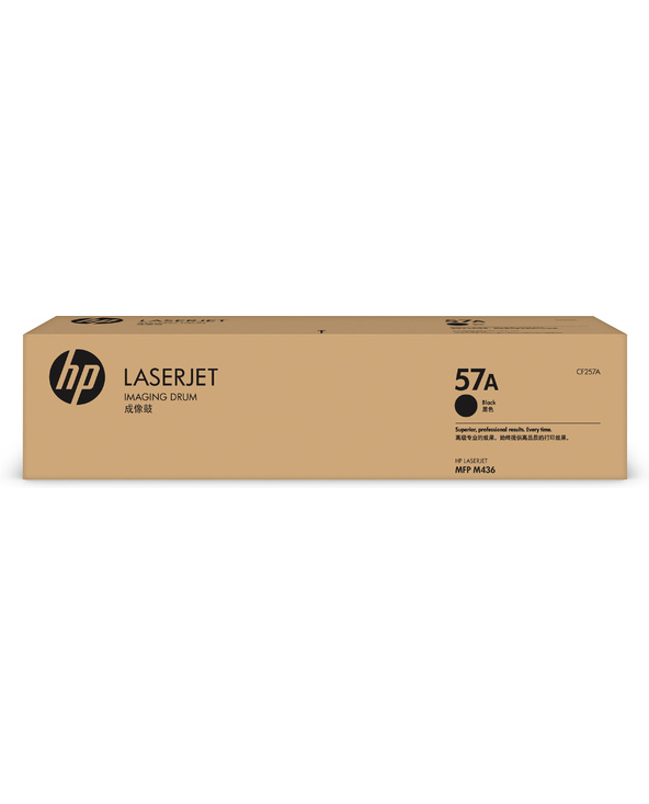 HP 57A 1 pièce(s)