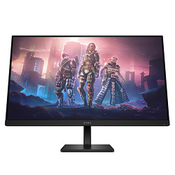 HP OMEN by HP 32Q 31.5" Quad HD 1 ms Noir