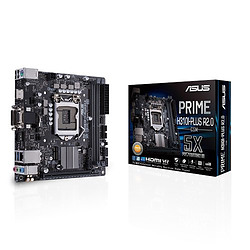 ASUS PRIME H310I-PLUS R2.0/CSM Intel H310 LGA 1151 (Emplacement H4) mini ITX