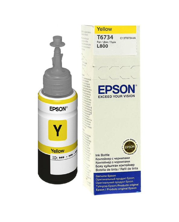Epson T6734 Yellow ink bottle 70ml Epson T6734 Yellow ink bottle 70ml