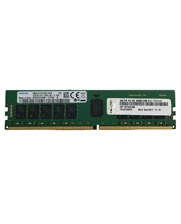 Lenovo 4X77A77496 module de mémoire 32 Go DDR4 3200 MHz ECC