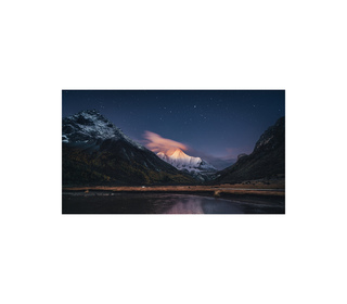 Samsung VH55R-R LCD Intérieure