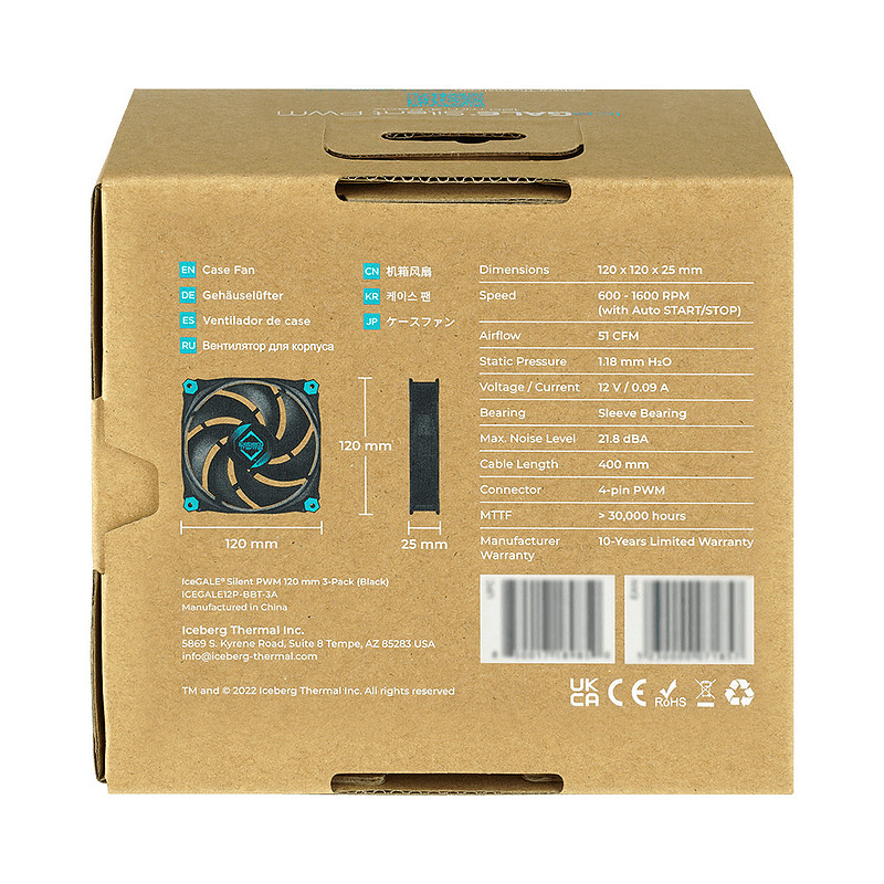 68587907