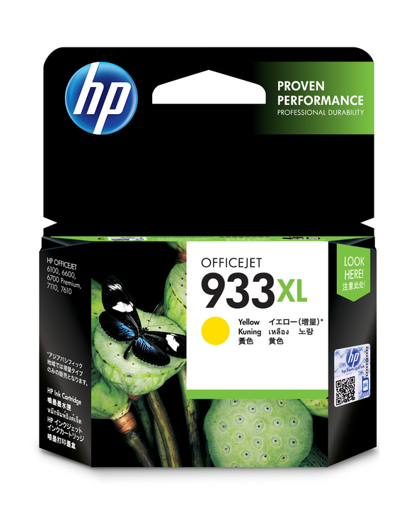 HP 933XL cartouche d'encre jaune grande capacité authentique