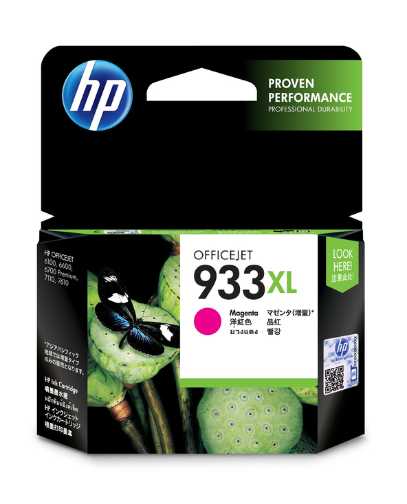 HP 933XL cartouche d'encre magenta grande capacité authentique