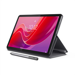 Lenovo ZG38C05461 Folio 11" Plastique PU