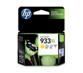 HP 933XL cartouche d'encre jaune grande capacité authentique