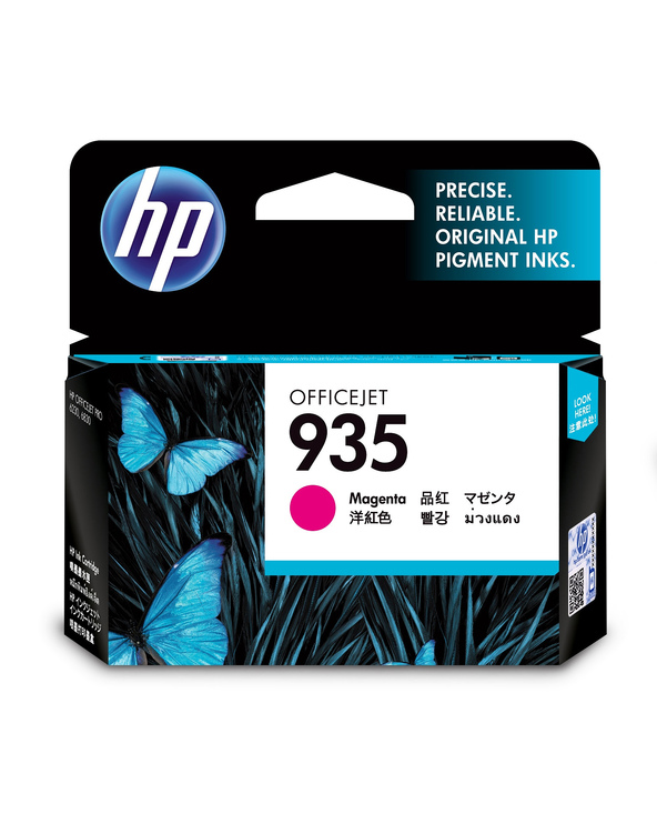 HP 935 cartouche d'encre magenta authentique