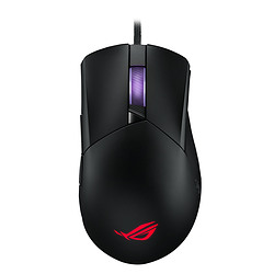 ASUS ROG Gladius III souris Jouer Droitier USB Type-A Optique 19000 DPI