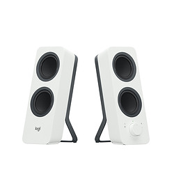 Logitech Z207 haut-parleur Blanc Avec fil &sans fil 5 W