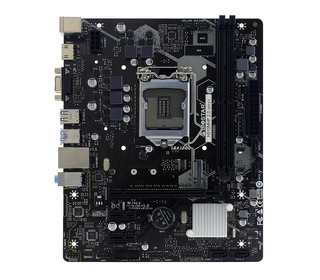 Biostar H510MHP 2.0 carte mère Intel H510 LGA 1200 (Socket H5) micro ATX