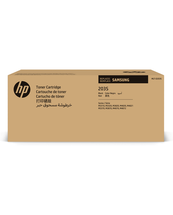 Samsung Cartouche de toner noir MLT-D203S