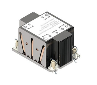 Intel CYP2UHSSTD système de refroidissement d’ordinateur Processeur Dissipateur thermique/Radiateur Noir, Gris