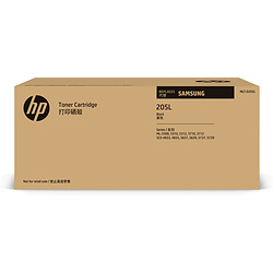 Samsung Cartouche de toner noir grande capacité MLT-D205L