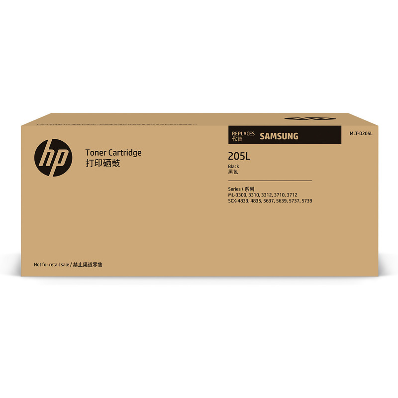 Samsung Cartouche de toner noir grande capacité MLT-D205L
