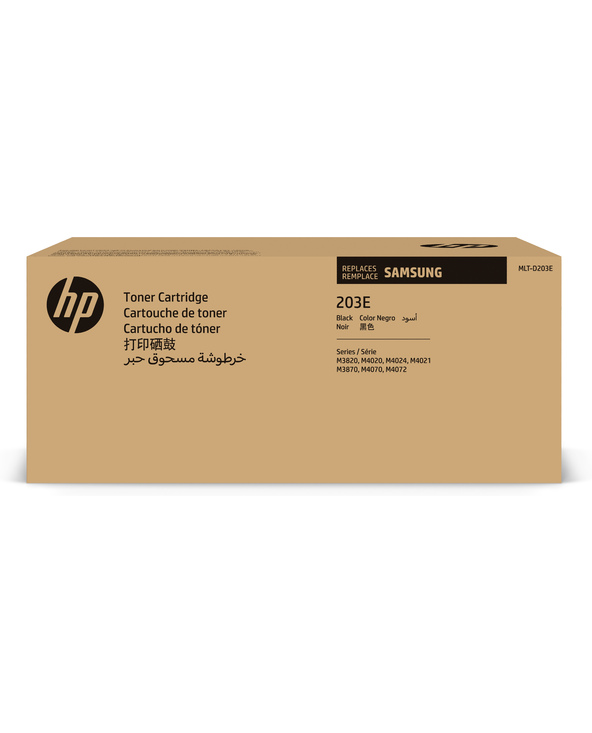 Samsung Cartouche de toner noir très grande capacité MLT-D203E