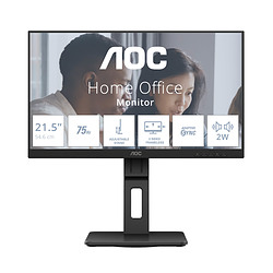 AOC E2 22E2UMF 21.5" LED Full HD Noir
