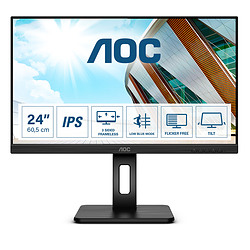 AOC P2 24P2Q 23.8" LED Full HD 4 ms Noir