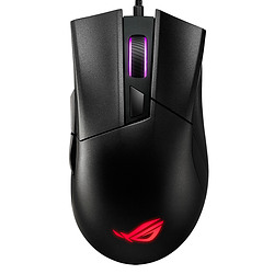 ASUS ROG Gladius II Core souris Jouer Droitier USB Type-A Optique 6200 DPI