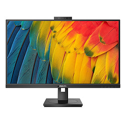Philips 5000 series 24B1U5301H/00 23.8" LCD Full HD 4 ms Noir