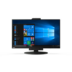 Lenovo THINKCENTRE TINY-IN-ONE 27 27" LED Quad HD 14 ms Noir