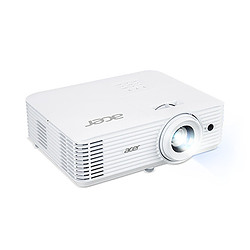 Acer Home X1528KI Projecteur à focale standard DLP 1080p 5200 ANSI lumens