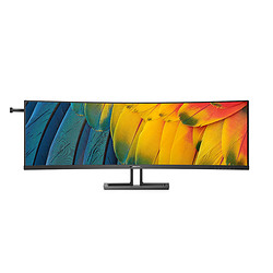 Philips 6000 series 45B1U6900C/00 44.5" LED UltraWide Dual Quad HD 4 ms Noir