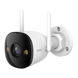Imou Bullet 3 3K Cosse Caméra de sécurité IP Extérieure 2880 x 1620 pixels Plafond/mur