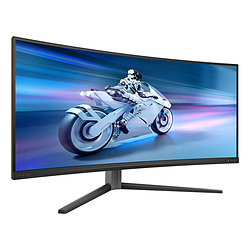 Philips Evnia 34M2C6500/00 34" QDOLED Wide Quad HD 0,03 ms Gris