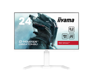 iiyama G-MASTER GB2470HSU-W6