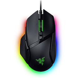 Razer Basilisk V3 35K souris Jouer Droitier Optique 35000 DPI
