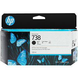 HP 738 130-ml Black DesignJet Ink Cartridge cartouche d'encre 1 pièce(s) Original Rendement standard Noir