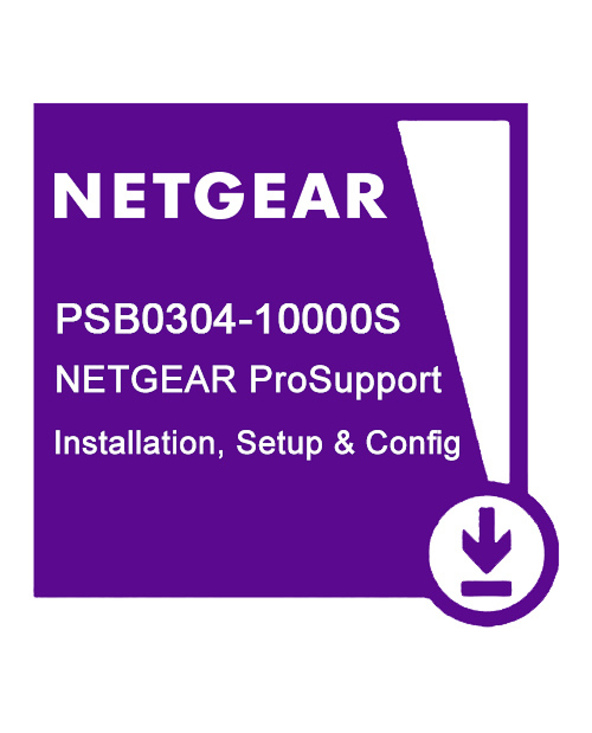 NETGEAR PSB0304 1 licence(s)
