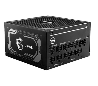 MSI MAG A1250GL PCIE5 unité d'alimentation d'énergie 1250 W 24-pin ATX 1U Noir