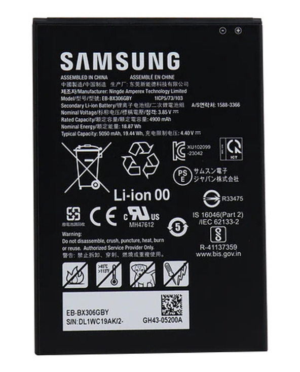 KOAMTAC 699290 Pièce de rechange et accessoire pour tablette Batterie