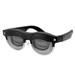 ASUS AirVision M1 Lunettesintelligente