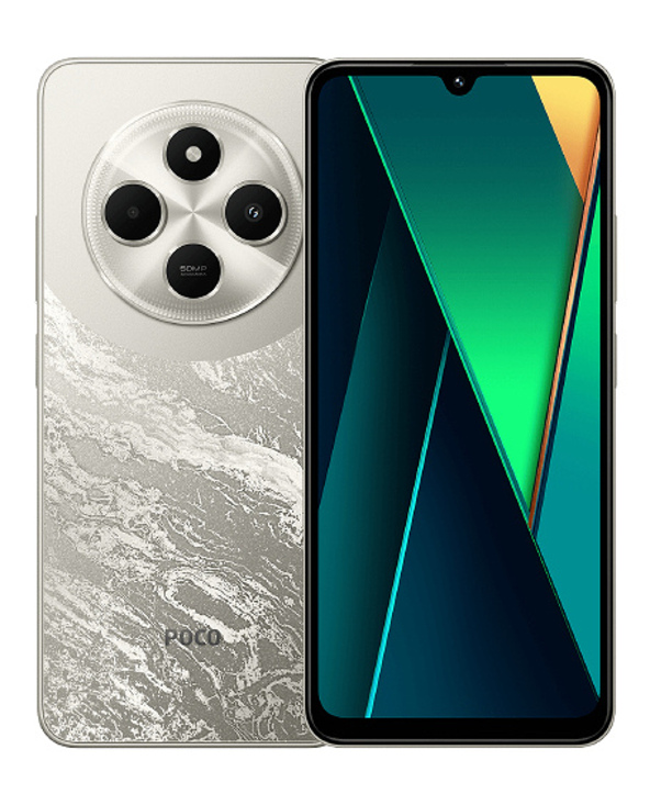 POCO POCO C75 6.88" 256 Go Or