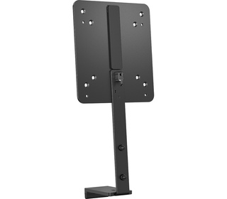 HP Support de montage pour ordinateurs B560