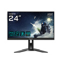 GIGABYTE G24F 2 24" FHD MONITEUR DE JEU - 1920 X 1080, 165 HZ, 1 MS, 300 CD/M², AMD FREESYNC PREMIUM, PRÊT POUR HDR, DISPLAYPORT
